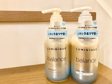 ルミニーク バランス モイストリペア 
シャンプー/トリートメント

@cosme様で当選して使わせていただきました！
半分ほど使用しての感想。

シャンプーは泡立ちがとても良いです！
泡切れも良いです