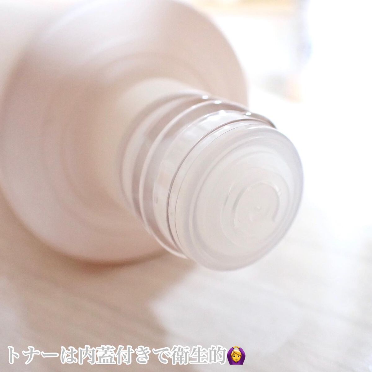 CERAPYome Moist In Treatment/my skin solus/美容液を使ったクチコミ（3枚目）