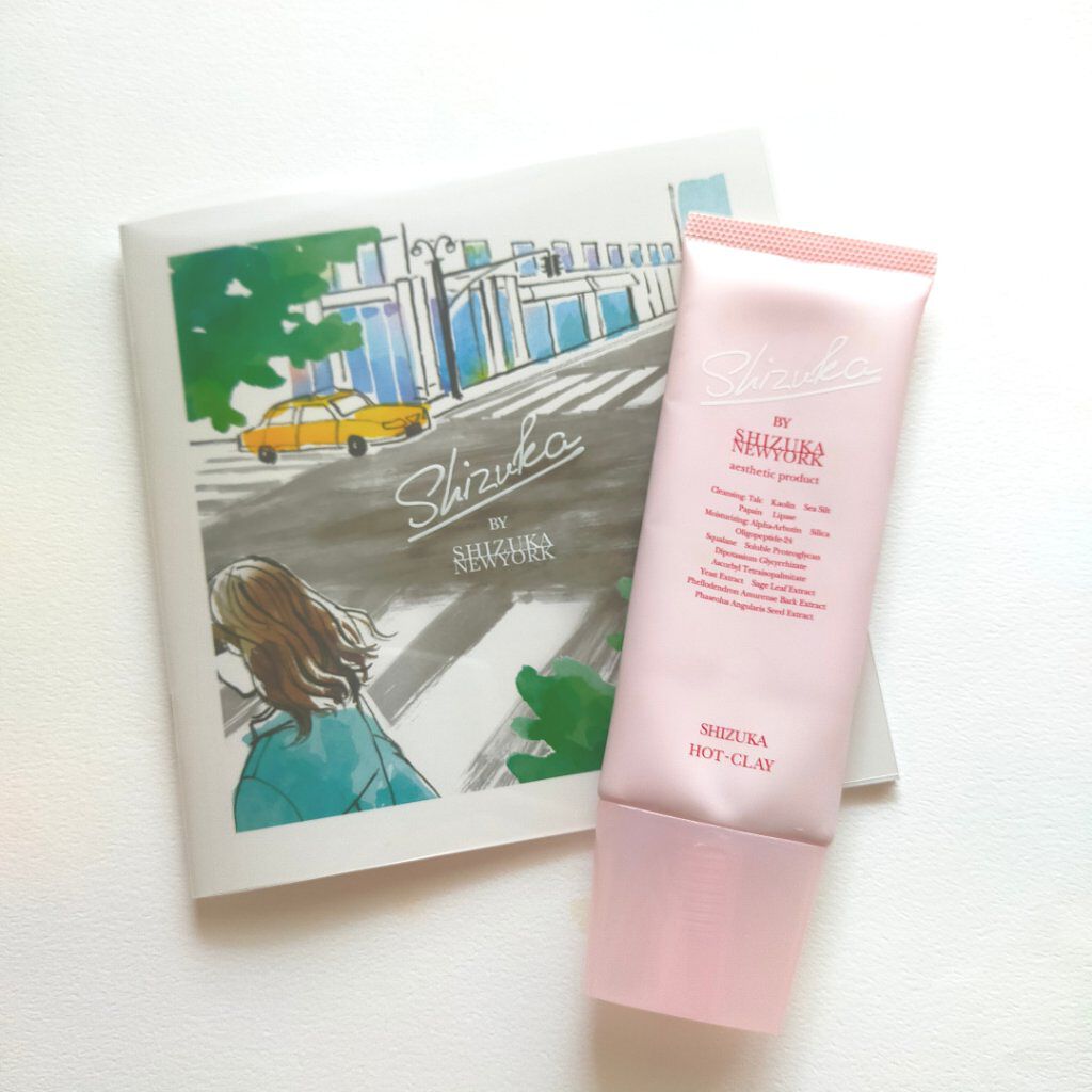 シズカホットクレイクレンジング/Shizuka BY SHIZUKA NEWYORK/クレンジングクリームを使ったクチコミ（1枚目）