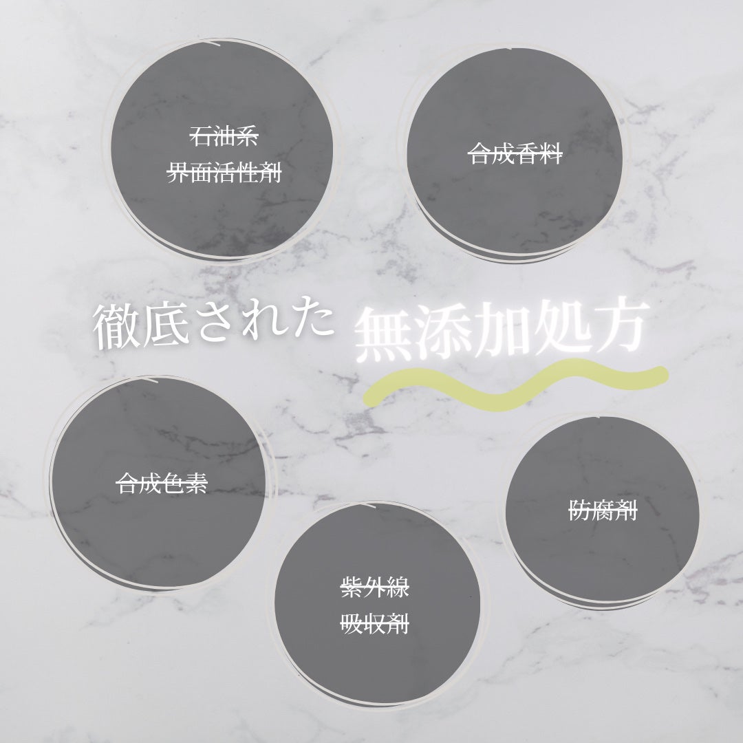 マイルドクレンジング オイル〈ブラック&スムース〉/ファンケル/オイルクレンジングを使ったクチコミ(3枚目)