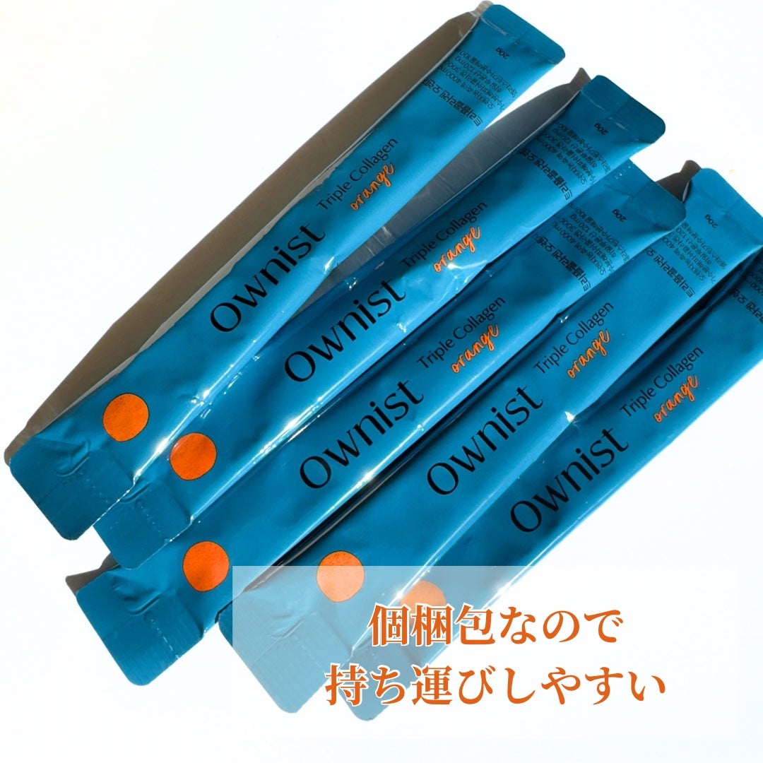 トリプルコラーゲン オレンジ/Ownist/美容サプリメントを使ったクチコミ(2枚目)