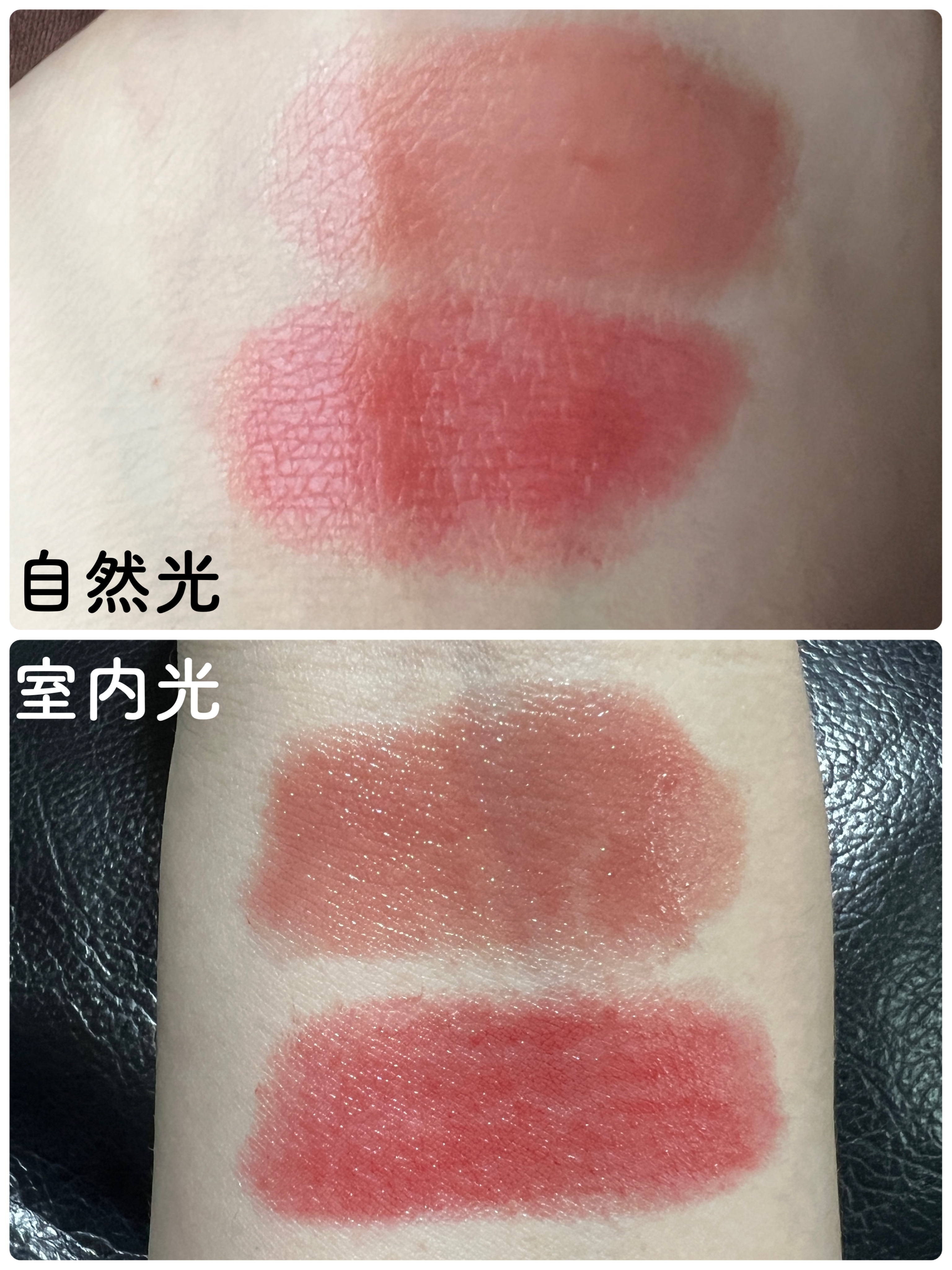 ケイト リップモンスター/KATE/口紅を使ったクチコミ（3枚目）