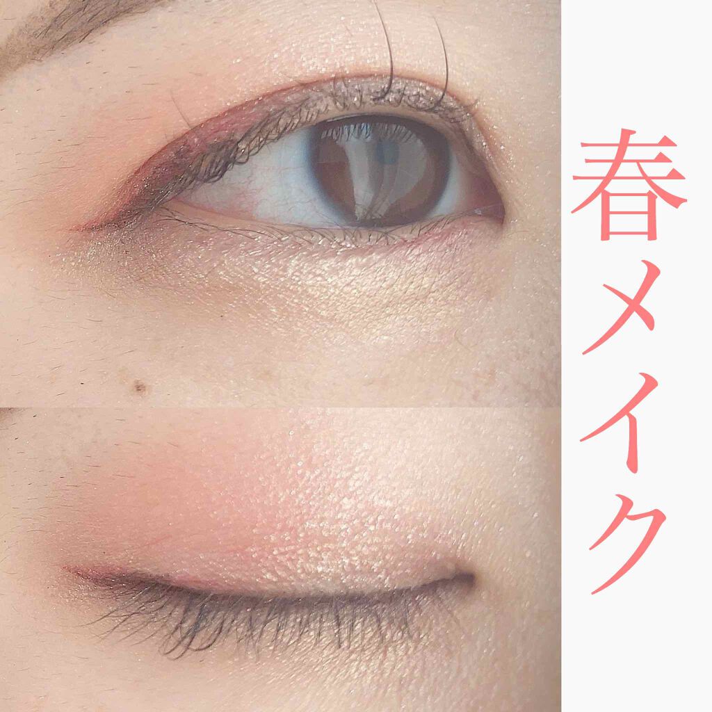 プリズム エアー アイ パレット/CLIO/アイシャドウパレットを使ったクチコミ（1枚目）