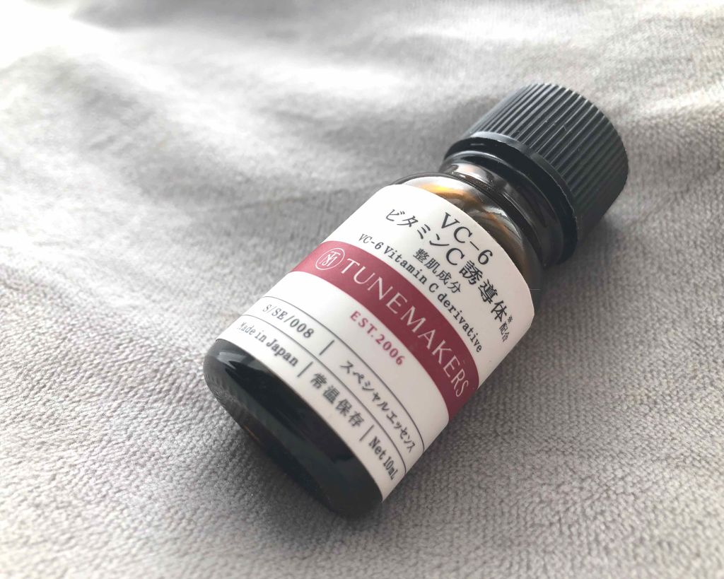 VC-6 ビタミンC誘導体/TUNEMAKERS/美容液を使ったクチコミ(1枚目)