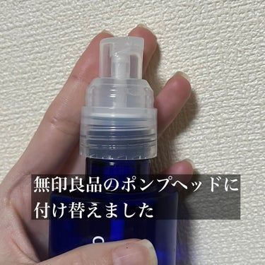 私には合わなかった、、荒れるほどではないけどリピはなし✖️

※個人の感想です。

【使った商品】ちふれ/美白乳液 VC

【商品の特徴】伸ばすとみずみずしい乳液

【使用感】
【良いところ】
・伸びがいい

【イマイチなところ】
・保湿力
・少しかゆみが出た
・口は大きめだけど、ボトルが硬く適量が出しにくい

【使い方】
化粧水→乳液
パール粒ほどを手に取り広げ、乾燥が気になる部分から全体に塗る。

────────────

ひどく荒れたりはしなかったけど少しかゆみが出てしまいました、、

多分ビタミンC系のものが合わないのかなーと思ったり。
(人気のビタミンCスキンケア商品も合わなかった)

なので完全に私の選択ミスです😢もったいないのでボディクリームとして使います。

伸びが良いのでコスパを考えるといい商品だと思います。
美白系をちょっと試してみたいって人にはいいかと！

ただボトルが硬いので、無印良品などのポンプヘッドに付け替えたほうが使いやすいです。

────────────

ここまで閲覧していただきありがとうございました！
よろしければフォロー、いいね！お願い致します😌

 #本音レビュー #リピなし #別の使い方の画像 その2