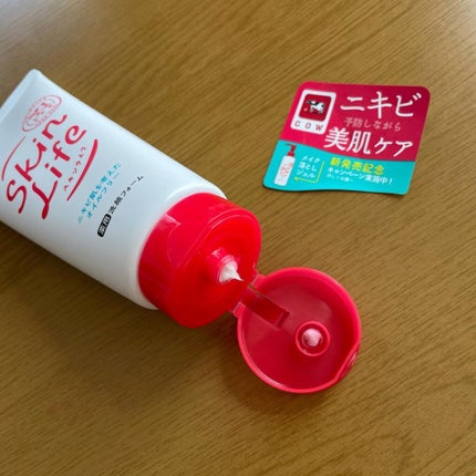 薬用洗顔フォーム/スキンライフ/洗顔フォームを使ったクチコミ(3枚目)