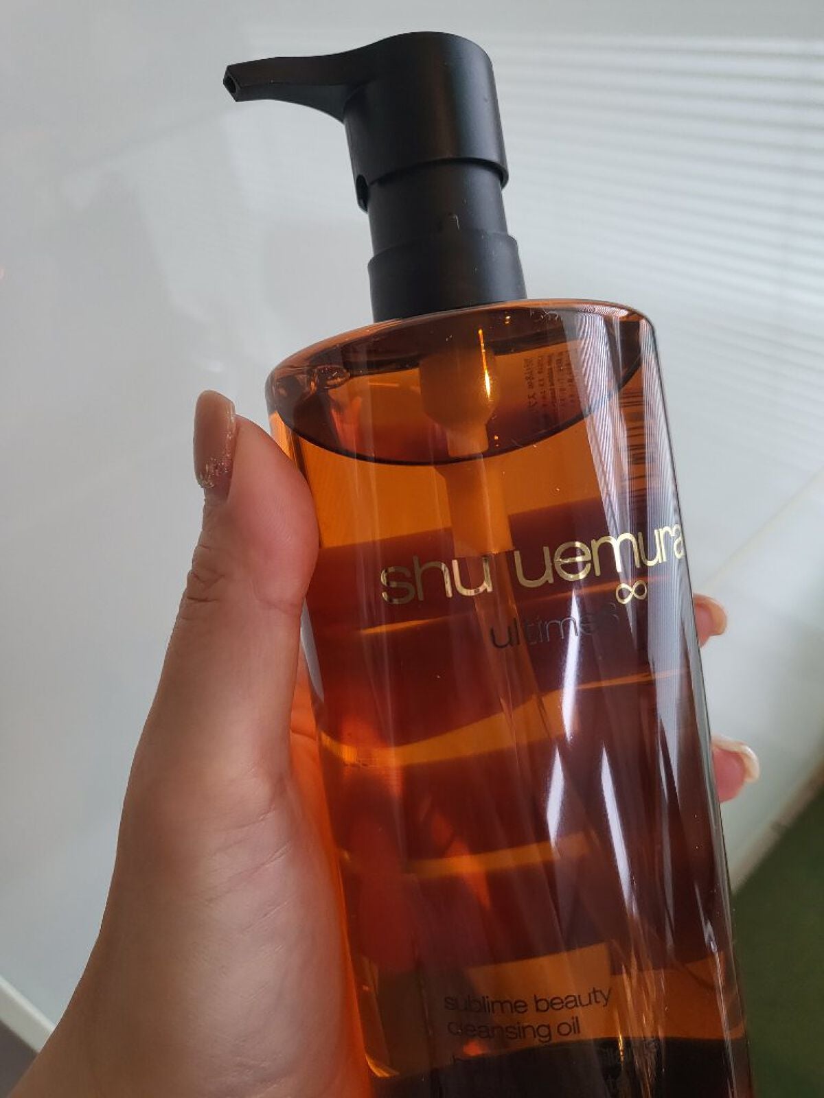 (旧)アルティム8∞ スブリム ビューティ クレンジング オイル/shu uemura/オイルクレンジングを使ったクチコミ(1枚目)