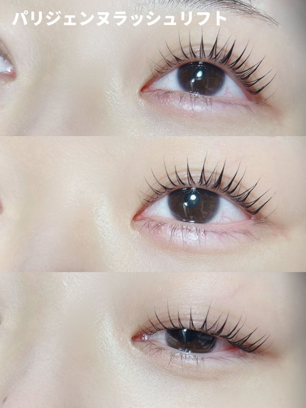 CO ロングラッシュリッチ/Co-medical+/まつげ美容液 by Liii▷