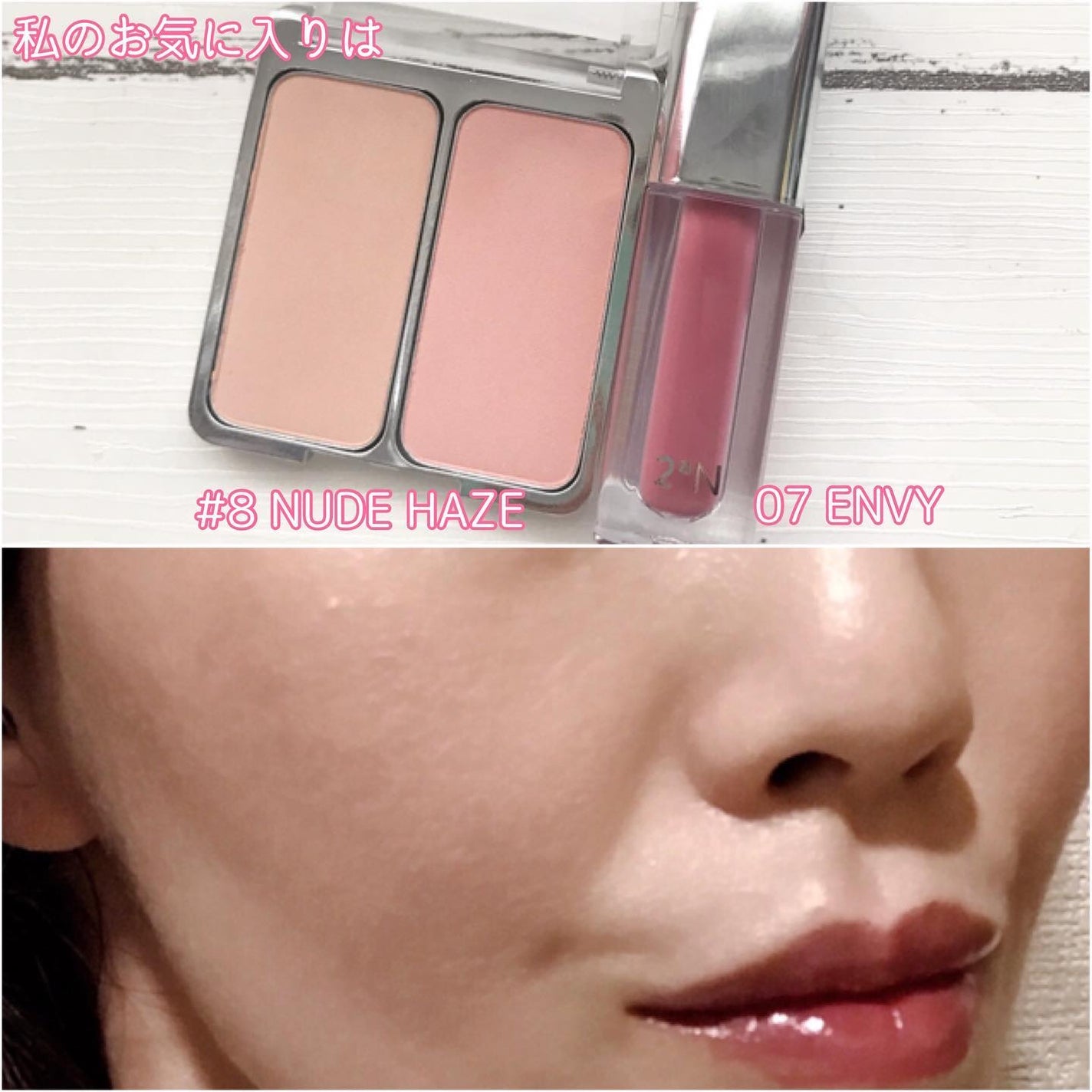 グリーミングテンションパクト/2aN/クリーム・エマルジョンファンデーションを使ったクチコミ(9枚目)