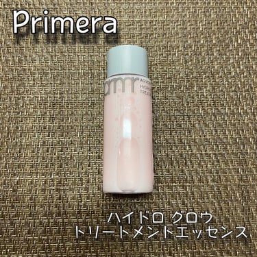 ハイドロ グロウ トリートメント エッセンス/primera/ブースター・導入液を使ったクチコミ（1枚目）