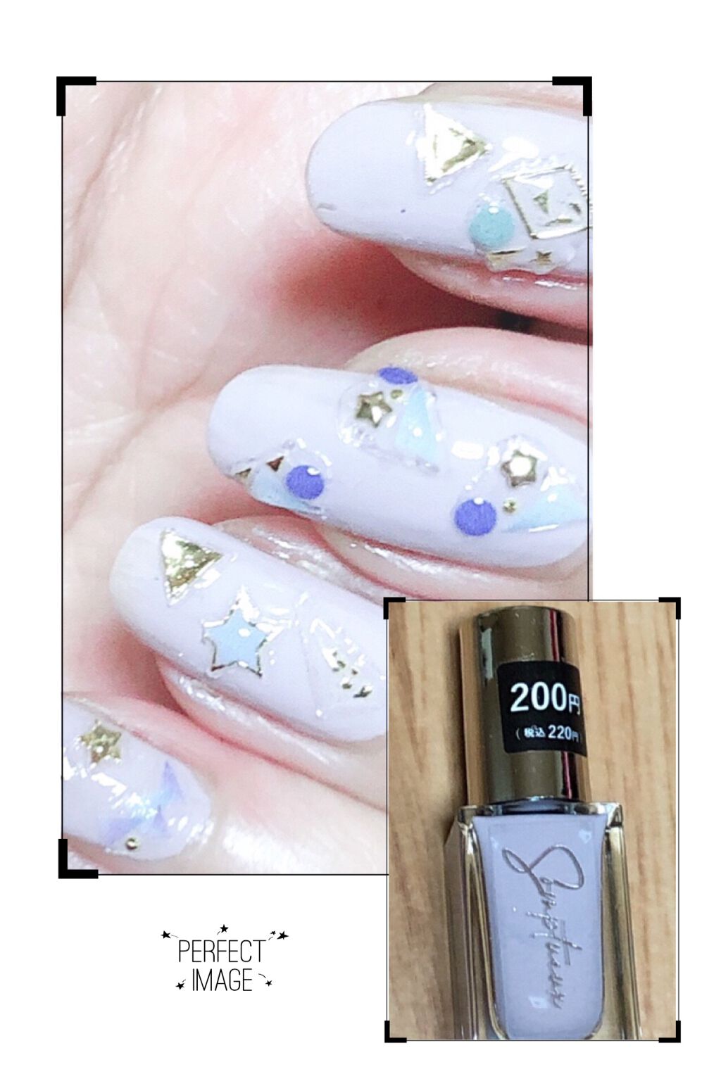 Somptueux(ソンプチュー) トップコー ト/DAISO/ネイルトップコートを使ったクチコミ（2枚目）