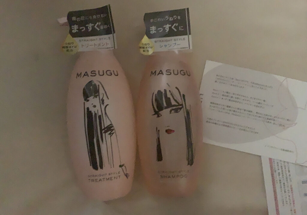 MASUGU シャンプー／トリートメント/STYLEE/市販シャンプーを使ったクチコミ（1枚目）