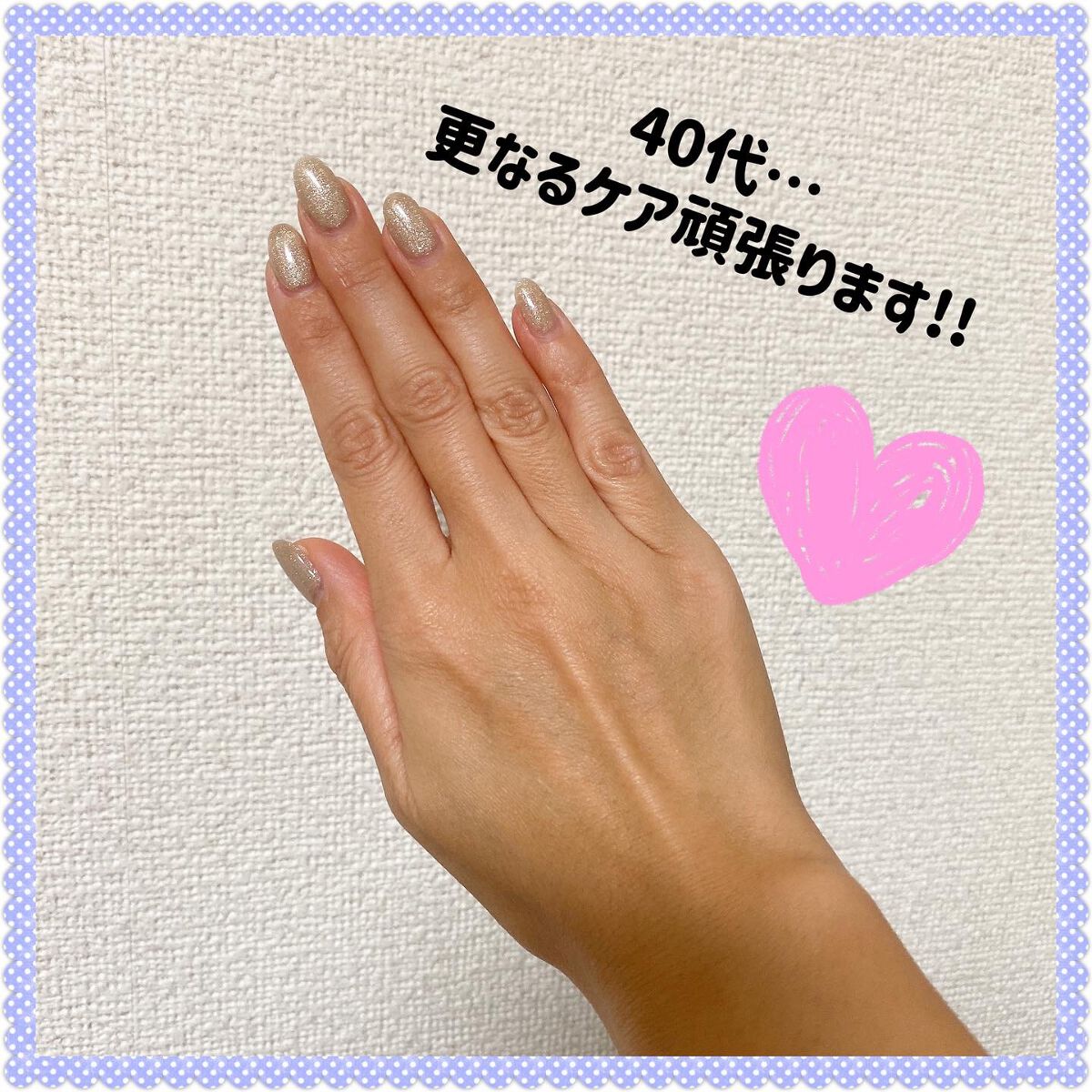 hiroka on LIPS 「おはようございます✨️✨️いつもご覧頂き、いいね👍フォロー等あ..」(4枚目)