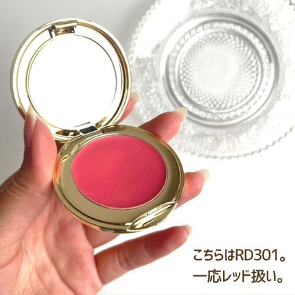 スリーク フェイス N RD301/Elégance/ジェル・クリームチークの画像