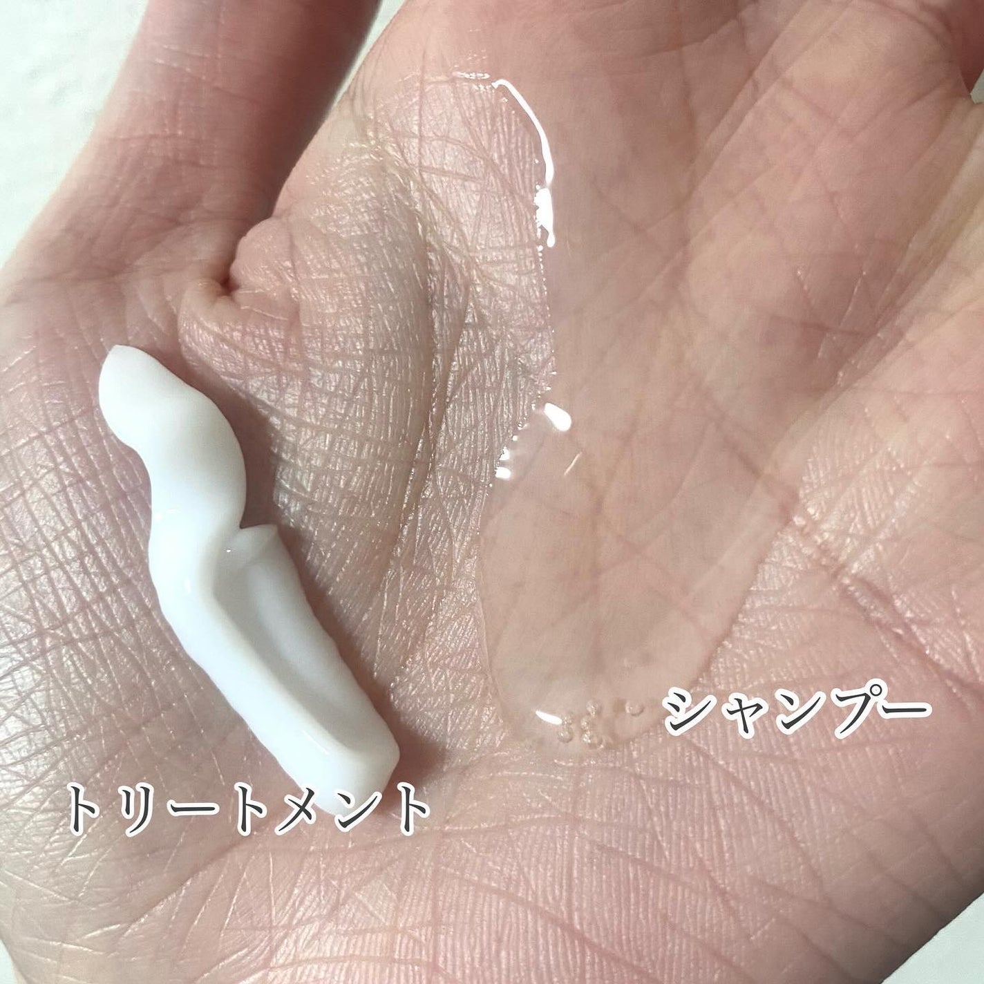 ダメージケアシャンプー/トリートメント /クオリタス/サロンシャンプーを使ったクチコミ(4枚目)