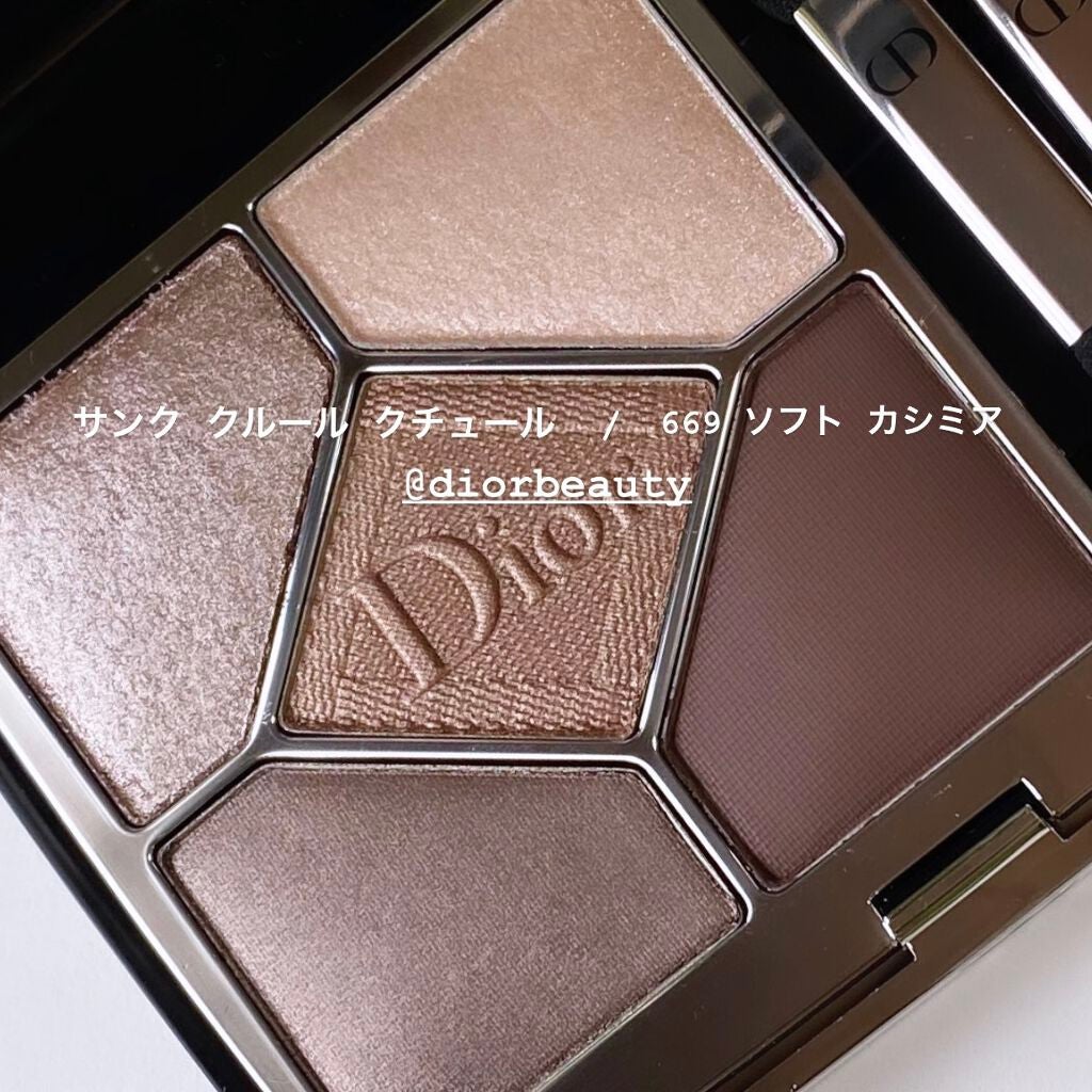 【旧】サンク クルール クチュール/Dior/アイシャドウパレットを使ったクチコミ(1枚目)