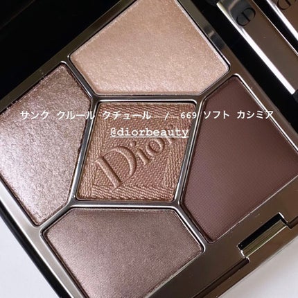 【旧】サンク クルール クチュール/Dior/アイシャドウパレットを使ったクチコミ(1枚目)