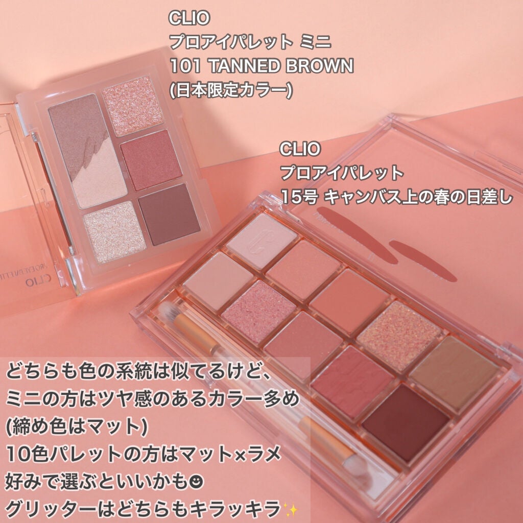 ウォータースリーピングパック/LANEIGE/フェイスクリームを使ったクチコミ(8枚目)