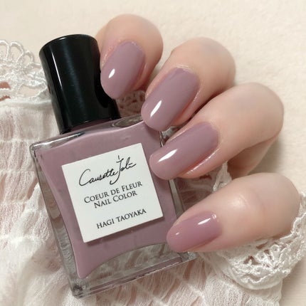 Coeur de Fleur Nail Color HAGI TAOYAKA 【はぎたおやか Coeur de Fleur Nail Color HAGI TAOYAKA 【はぎたおやか