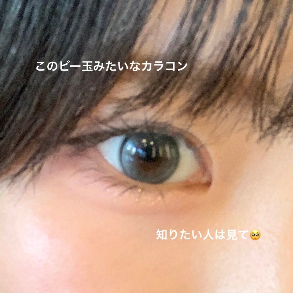 Dolly Kristin 1month/Hapa kristin/1ヶ月(1MONTH)カラコンを使ったクチコミ(1枚目)