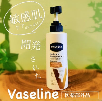 ã¡ãã£ã±ã€ãã£ãã ã»ã³ã·ãã£ãã±ã¢ ããã£ããŒã·ã§ã³ çŸèã±ã¢ãå»è¬éšå€åã/ãŽã¡ã»ãªã³/ããã£ããŒã·ã§ã³ã䜿ã£ãã¯ãã³ãïŒ1æç®ïŒ