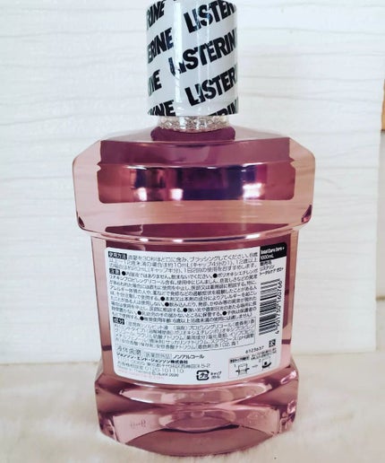 薬用リステリン トータルケア ゼロ プラス/リステリン/マウスウォッシュ・スプレーを使ったクチコミ(2枚目)