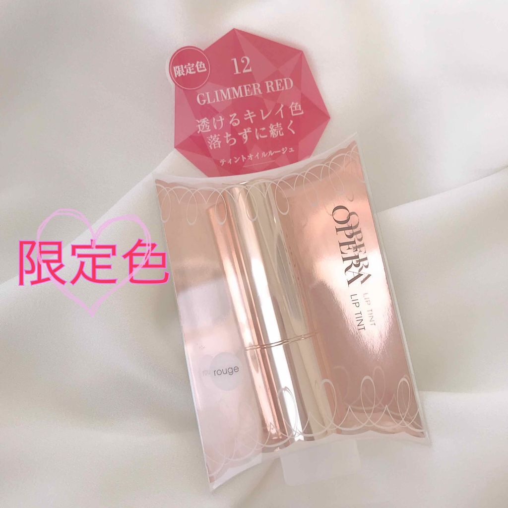 オペラ リップティント N/OPERA/リップティントを使ったクチコミ(1枚目)