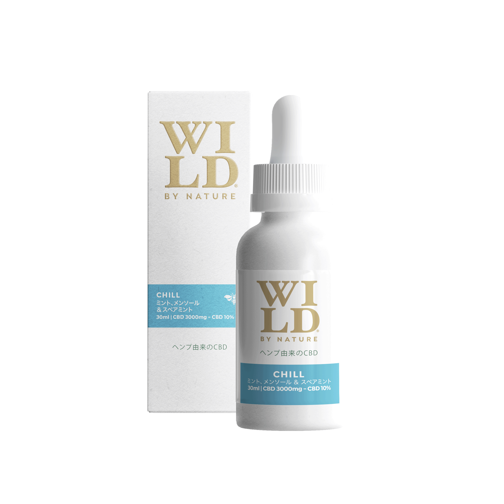 CBDオイル：チル/CHILL / Wild by Nature