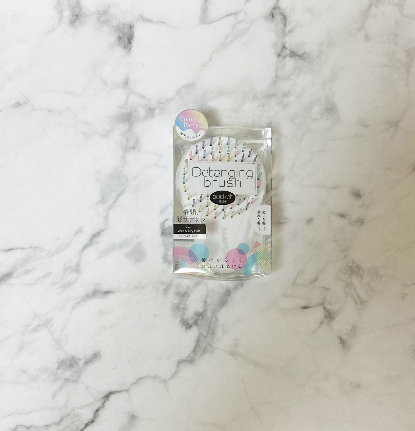 デタングリングブラシ【ポケットサイズ】/マペペ/ヘアブラシを使ったクチコミ(1枚目)
