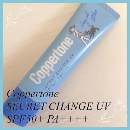 ã³ãããŒã³ ã·ãŒã¯ã¬ãããã§ã³ãžUV ãã€ã€ã«ãã«ãŒ/ã³ãããŒã³/æ¥çŒãæ¢ããžã§ã«ã䜿ã£ãã¯ãã³ãïŒ1æç®ïŒ