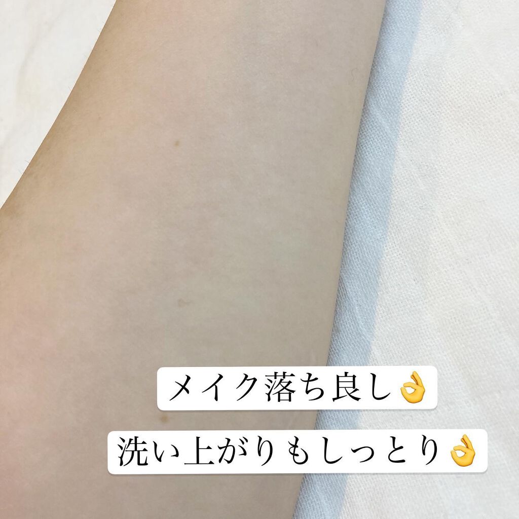 洗う米ぬかクレンジングバーム/米一途/クレンジングバームを使ったクチコミ(6枚目)