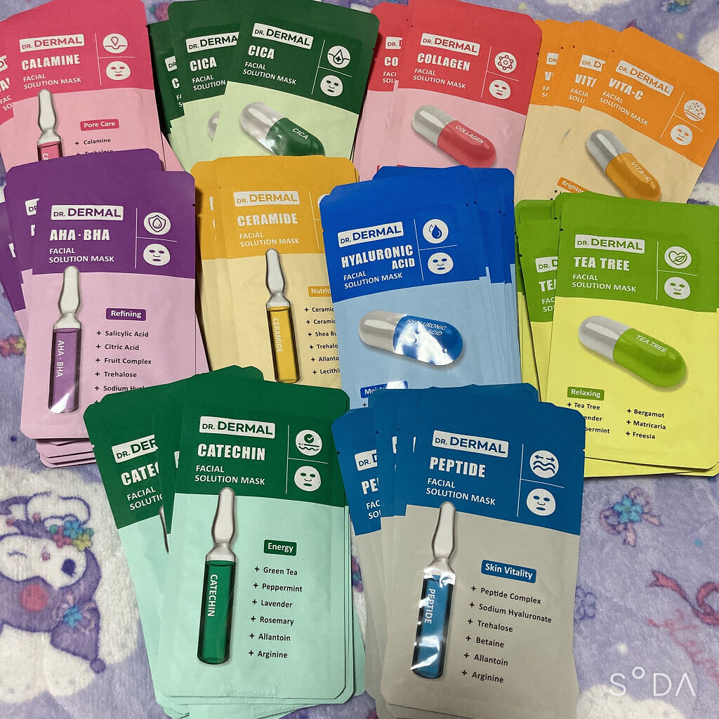 Dr.DERMALフェイシャルソリューションマスク/Dr.DERMAL/シートマスク・パックを使ったクチコミ（1枚目）