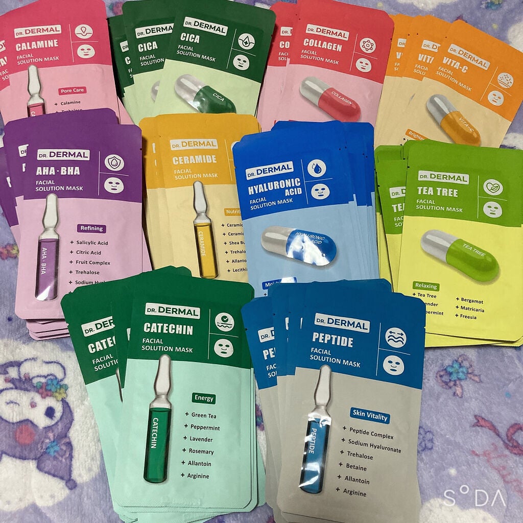 Dr.DERMALフェイシャルソリューションマスク/Dr.DERMAL/シートマスク・パックを使ったクチコミ(1枚目)