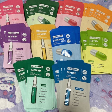 Dr.DERMALフェイシャルソリューションマスク/Dr.DERMAL/シートマスク・パックを使ったクチコミ(1枚目)