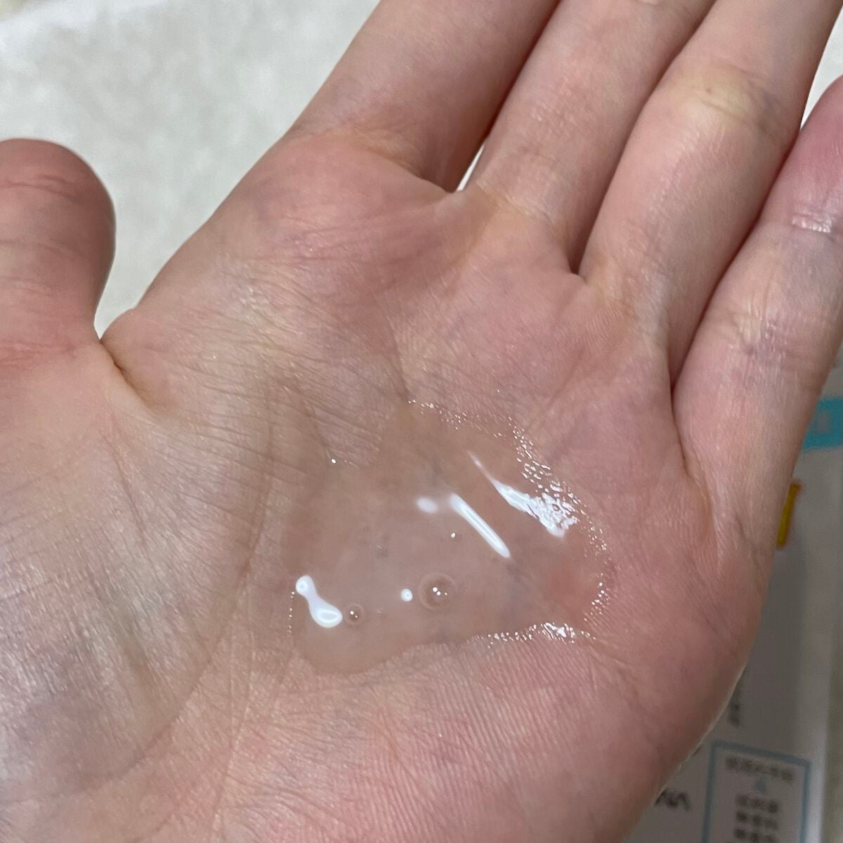 なめらか本舗 整肌美容液 NC/なめらか本舗/美容液を使ったクチコミ(2枚目)