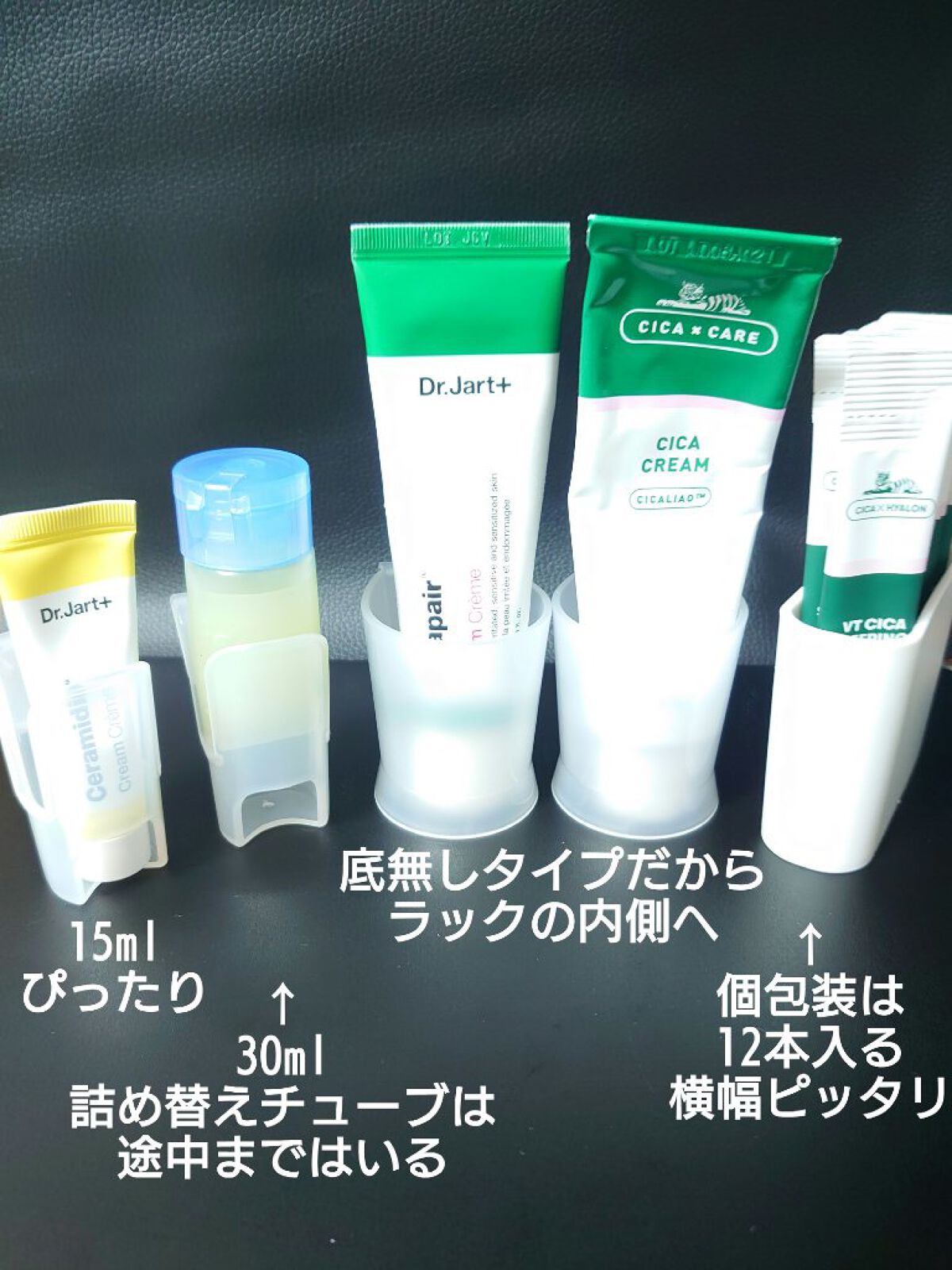 PE小分けチューブ/無印良品/その他化粧小物を使ったクチコミ（2枚目）