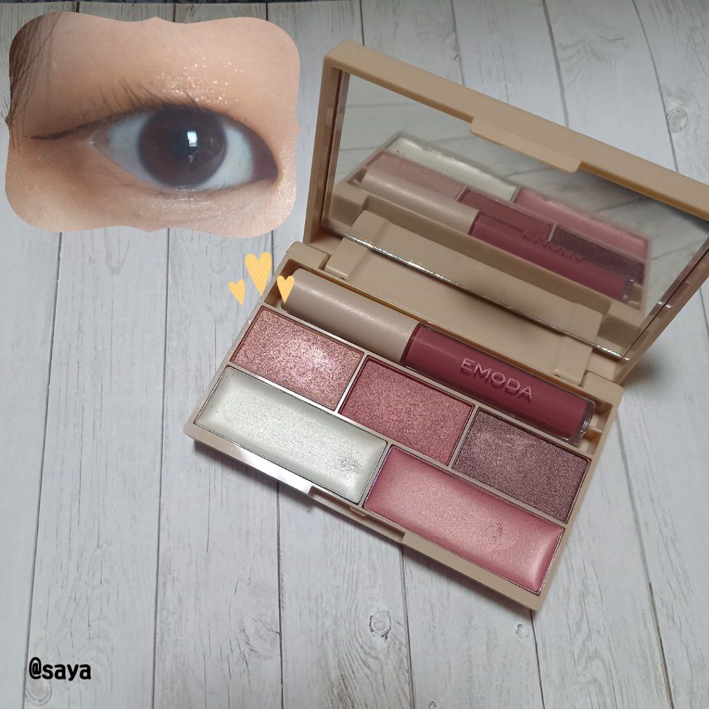 JELLY 2021年4月号/JELLY/雑誌を使ったクチコミ(2枚目)