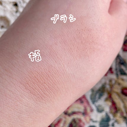 KEYBO FALL IN LOVE SHADOW PALETTE/keybo/アイシャドウパレットを使ったクチコミ(3枚目)