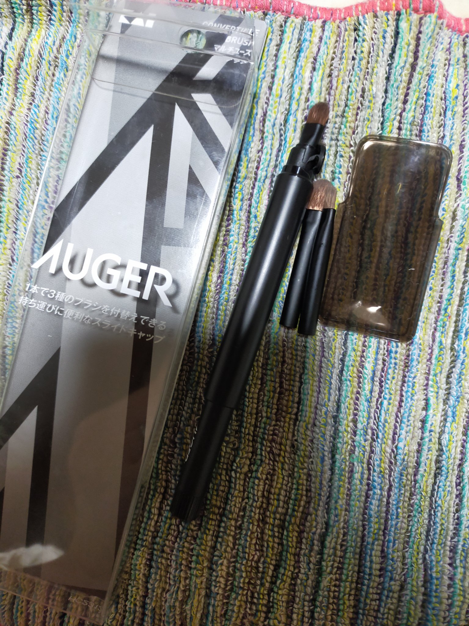 AUGER マルチユーズブラシ/貝印/メイクブラシを使ったクチコミ（2枚目）