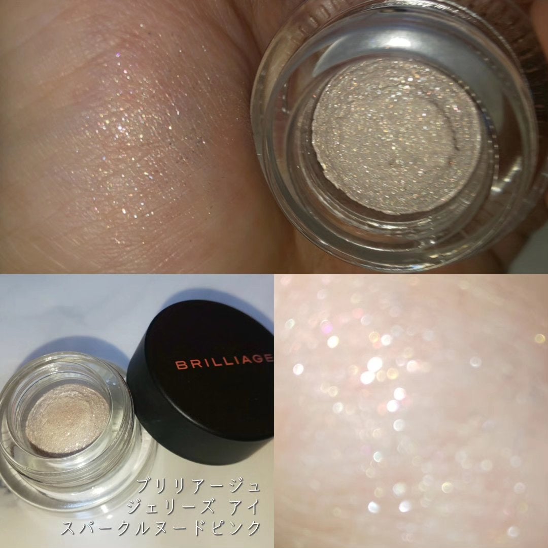 ジェリーズ・アイ/ブリリアージュ/ジェル・クリームアイシャドウを使ったクチコミ(1枚目)