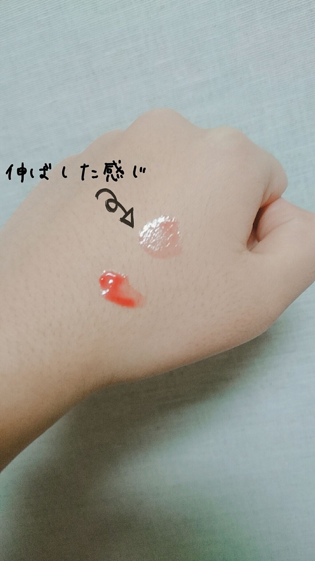 エスポルールリップグロス/エスポルール/リップグロスを使ったクチコミ(2枚目)