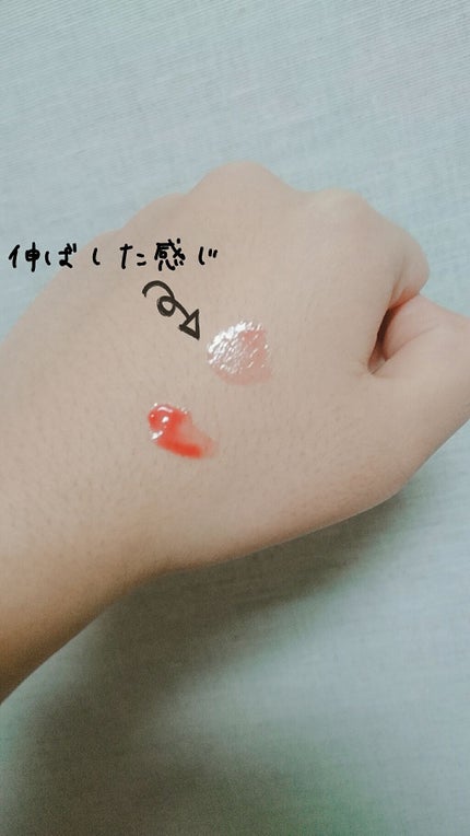 エスポルールリップグロス/エスポルール/リップグロスを使ったクチコミ(2枚目)