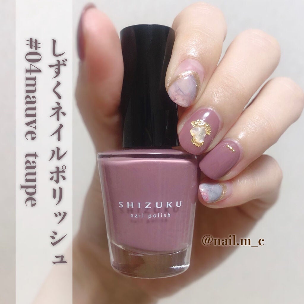 しずく ネイルポリッシュ/キャンドゥ/マニキュアを使ったクチコミ(1枚目)