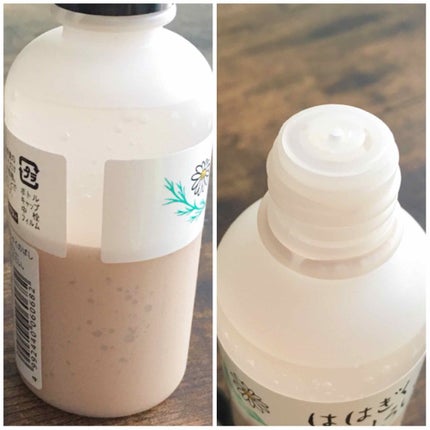 ははぎく水おしろい/ははぎく水おしろい/リキッドファンデーションを使ったクチコミ(2枚目)