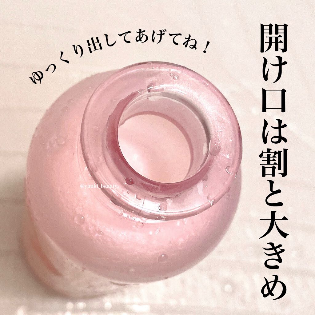 diamond wedding garden shampoo ＆ heating ampule/BLANBLVN/シャンプー・コンディショナーを使ったクチコミ（3枚目）