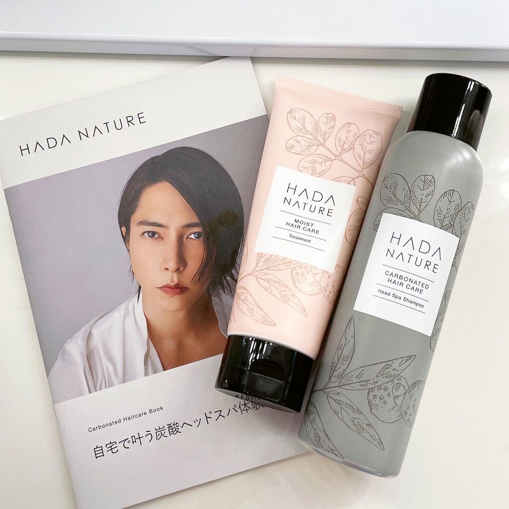 炭酸ヘッドスパシャンプー／トリートメント/肌ナチュール/市販シャンプーを使ったクチコミ（2枚目）