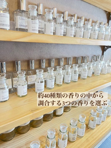 As_フォロバ on LIPS 「京都で香水を作り体験をしてきました🫶今回はそのレポをしていきま..」（2枚目）