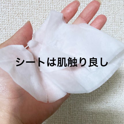 オールインワンシートマスク ホワイトEX/クオリティファースト/シートマスク・パックを使ったクチコミ(3枚目)