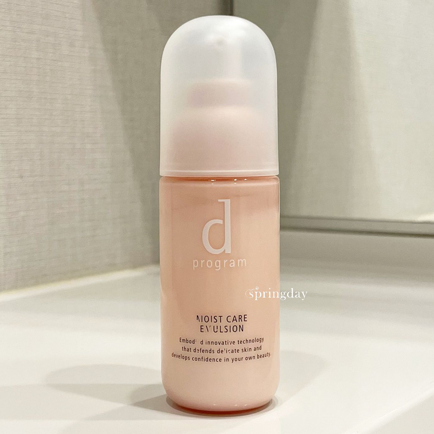 試してみた】モイストケア エマルジョン MB d プログラムの効果