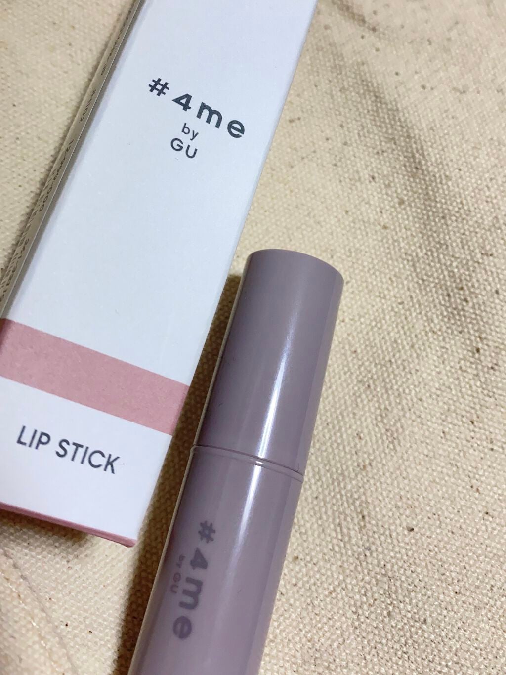 リップスティック/#4me by GU/口紅を使ったクチコミ(1枚目)